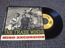EP 45T THE TRADE WINDS MIND EXCURSION KAMA SUTRA POLYDOR FRANCE PS MOD YEYE