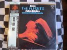 SEALED LP KIJC 9145 HOLST The Planets  Zubin Mehta TAS List SUPER ANALOGUE