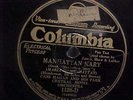 1920s CASS HAGAN   MANHATTAN MARY  VIVA TONAL  COLUMBIA 78