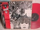 Beatles / Revolver, Japan UK-Cutting MONO LP, Low Sale