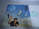 Vinyl LP BAD BOYS BLUE - GAME OF LOVE 1990 RARE GERMAN COCONUT TOP