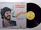 WILLY CHIRINO Love Van LP Gema Rec. LPGS-5042 US 1977 VG++ RARE LATIN FUNK 5A