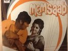 BOLLYWOOD LP: MEMSAAB ORGINAL SOUNDTRACK RECORDING MUSIC BY SONIK OMI RARE 1971