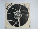 ATILA-THE BEGINNING OF THE END.(EL PRINCIPIO DEL FIN) ORIGINAL ESPAÑOL  1975