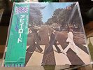 The Beatles-Abbey Road, Vinyl LP, Japan Import, Unopened, Pro Use Series