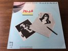 Vintage Relax In Lebanon Fairuz Fairouz Maarifti Feek Arabic Record Album 12