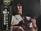 Kazumi Watanabe Lonesome Cat Japan Jazz LP 1978 YX-7525-ND Insert Obi Denon PCM