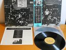 THE ALLMAN BROTHERS BAND - AT FILLMORE EAST - 2LP NM OBI JAPAN - VIP-9507/8