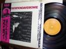 DAVID BOWIE Japan LP w/ Obi/insert STATION TO STATION rca RVP-6027 GOLDEN YEARS
