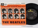 THE BEATLES A HARD DAY'S NIGHT EP 7