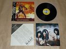 W.A.S.P. - The Last Command / Japan LP / OBI / 1985 / ECS-91134