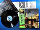 PINK FLOYD ANIMALS 25AP340 OBI LP CU2001