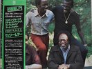 Elvin Jones Very Rare Japan 1979 Japan 45RPM LP Trio PAP-9173 Insert Obi