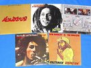 BOB MARLEY & THE WAILERS -CATCH A FIRE+ KAYA+ BABYLON BY BUS+ RASTAMAN VIBRATION