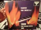 Speakers Corner/DECCA SXL 2114 TCHAIKOVSKY Piano Concerto No.1 SOLTI Curzon TAS