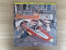 1961 ORIGINAL SUPERCAR VINYL LP FLIGHT OF FANCY GERRY ANDERSON RARE