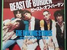 Rolling Stones - Beast Of Burden - Japanese 45RPM - 7