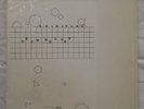 OMb SPIRITUAL TECHNOLOGY rare Private synth new wave LP