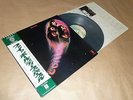Deep Purple - Fireball / Japan LP / OBI / 1971 / Gatefold / P-8092W