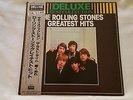 Rolling Stones - Greatest Hits - MONO - Japan Vinyl - NM/NM