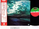 BILLY COBHAM (MAHAVISHNU) crosswinds JAPAN orig LP w/OBI