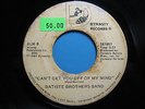 BATISTE BROTHERS BAND 45 Cant Get U Off My Mind DYNASTY rare boogie modern soul