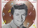 DION 45 Runaround Sue / The Wanderer NEAR MINT Reissue JAPAN PRESS 1976 e1374