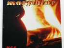 Morphine Yes LP SEALED ORIGINAL 1995 Rykodisc Vinyl Treat Her Right Sandman  