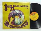 Jimi Hendrix Are You Experienced? LP Vinyl Record Reprise Two-Tone Label