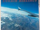 Hubert Daviz und Der Retrogott Kokain Airlines