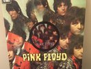 Pink Floyd Piper At The Gates Of Dawn Vinyl LP Uber Rare 1997 EMI Pressing UK