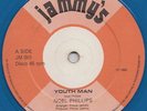 NOEL PHILLIPS  YOUTH MAN  UK ORIG 12inch  MASSIVE PRINCE JAMMY PROD CLASSIC