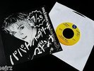 MADONNA ? PAPA DON'T PREACH Japan PROMO ONLY P/S 7