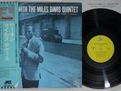 MILES DAVIS QUINTET WORKIN' WITH THE PRESTIGE LPR-88016 Japan OBI LP