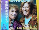 ??? Sample Jan & Dean Bel-Air Bandits One Summer Night Live JAL-1809 10 Japan