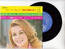 ANN MARGRET EP PS Japan SINGS SCREEN THEMES THE SWINGER,THE PLEASURE SEEKERS