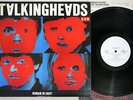 TALKING HEADS REMAIN IN LIGHT SIRE RJ-7691 Japanese Pressing PROMO Vinyl LP