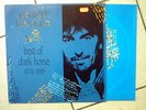 George Harrison ?– Best Of Dark Horse 1976-1989 - LP 1989 OIS ( BEATLES )