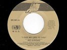 MODERN/NORTHERN SOUL-IKE STRONG-BAMA 001-I OWE MY LIFE TO YOU/SINCE I LOST MY BA