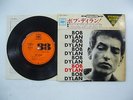 BOB DYLAN Like A Rolling Stone 7