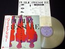 YELLOW MAGIC ORCHESTRA - PUBLIC PRESSURE Japan LP w/Obi Promo, Clear Vinyl : YMO