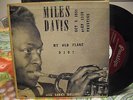OR EX EP - MILES DAVIS - MY OLD FLAME/DIG? - PRESTIGE 1339