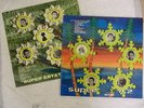 LP CELENTANO DON BACKY SANTERCOLE RIBELLI Super Estate CLAN Super Clan N.2 40003