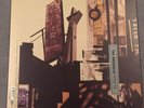Breeders Title TK LP (Pixies Sonic Youth Frank Black R.E.M. Throwing Muses)