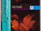 JOHN COLTRANE - 