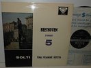 SXL 2124 Beethoven Sym No 5 Vienna Philharmonic Orchestra Georg Solti ED1 WBG