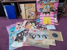 Beatles Reader's Digest 8 LP Box + Extras