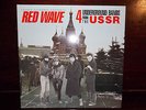 Red Wave - 4 Underground Bands From The USSR - Ori. '86 2xLP Colored Vinyl