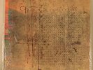 Lonely Is An Eyesore--SS Import Sampler LP
