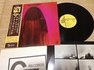 LALO SCHIFRIN-Black Widow  Rare Japan LP w/OBI